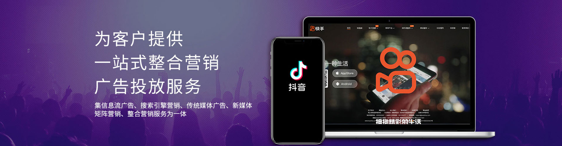 麻阳百度搜索推广